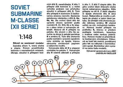[ABC 1975-09] M-class Soviet Submarine 1-148矢量重绘版-52纸模网 - 海量纸模型图纸下载