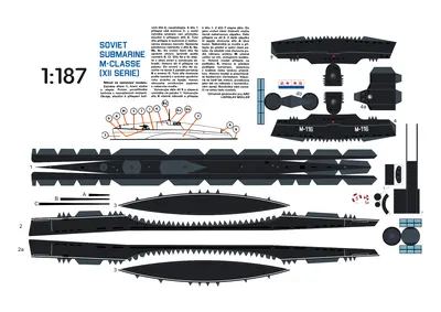 [ABC 1975-09] M-class Soviet Submarine 1-187矢量重绘版-52纸模网 - 海量纸模型图纸下载