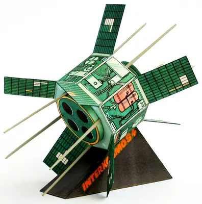 [ABC 1975-14] Interkosmos 4 Satellite-52纸模网 - 海量纸模型图纸下载