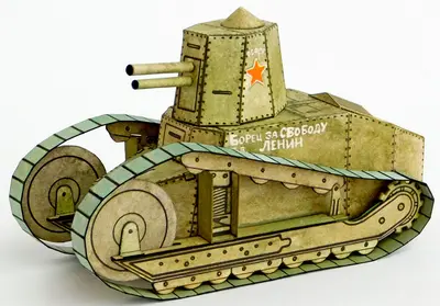 [ABC 1977-05] Tank Lenin-52纸模网 - 海量纸模型图纸下载