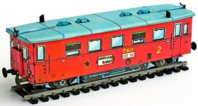 [ABC 1977-15] Motor Car M 131.1-52纸模网 - 海量纸模型图纸下载