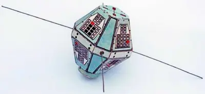[ABC 1977-22] SRET-1 Satellite-52纸模网 - 海量纸模型图纸下载