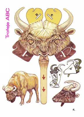[ABC 1978-15] European Bison Head - Trophy-52纸模网 - 海量纸模型图纸下载
