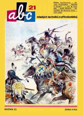 [ABC 1978-21] Battle of Little Bighorn-52纸模网 - 海量纸模型图纸下载