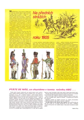 [ABC 1980-02] On the Outposts in 1805-52纸模网 - 海量纸模型图纸下载