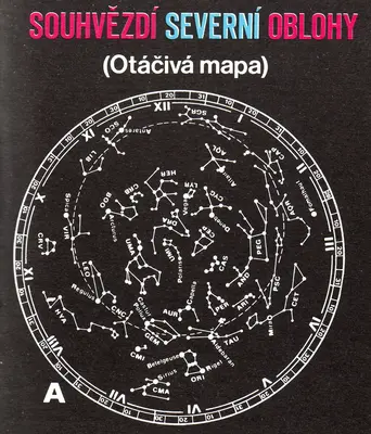 [ABC 1980-15] Northern Sky Constellations-52纸模网 - 海量纸模型图纸下载
