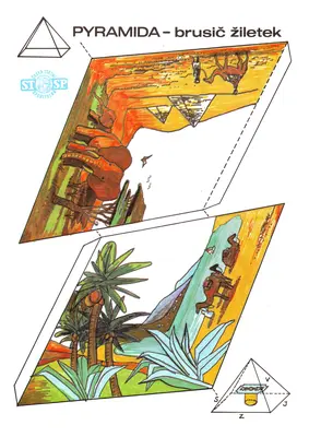 [ABC 1980-15] Pyramid-52纸模网 - 海量纸模型图纸下载
