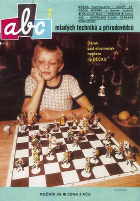 [ABC 1981-07] Chess Piece-52纸模网 - 海量纸模型图纸下载