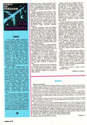 [ABC 1981-18] Riddle-52纸模网 - 海量纸模型图纸下载