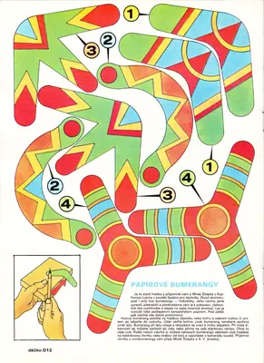 [ABC 1981-20] Paper Boomerangs-52纸模网 - 海量纸模型图纸下载