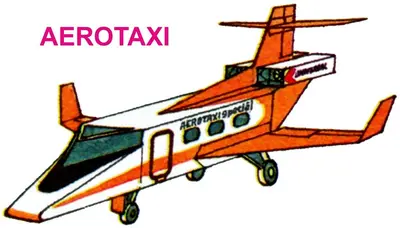 [ABC 1982-15] Sci-Fi Aerotaxi ABC-52纸模网 - 海量纸模型图纸下载