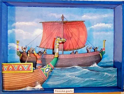 [ABC 1983-19] Phoenician Galley-52纸模网 - 海量纸模型图纸下载