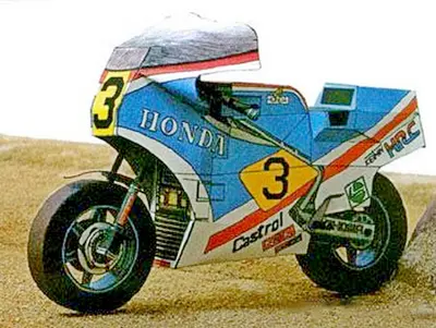 [ABC 1985-23] Honda NS 500 GP-52纸模网 - 海量纸模型图纸下载