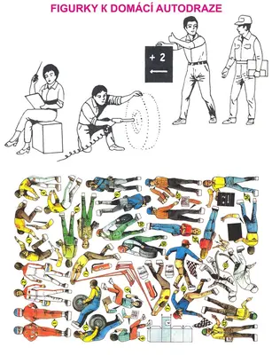 [ABC 1985-24] Figures for the Home Slot Track-52纸模网 - 海量纸模型图纸下载