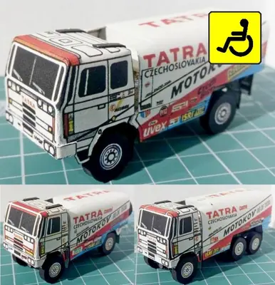 [ABC 1991-09] Czechoslovak Rally Cars-52纸模网 - 海量纸模型图纸下载