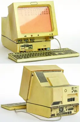 [ABC 1991-10] IBM PS-1 Computer-52纸模网 - 海量纸模型图纸下载