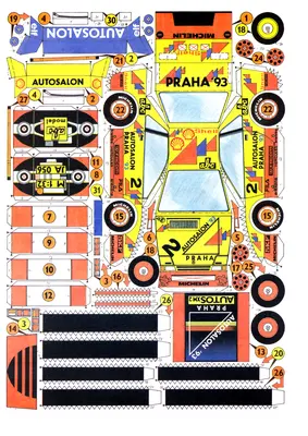 [ABC 1992-19] Autos XM 211 and XM 2 Slot Cars-52纸模网 - 海量纸模型图纸下载