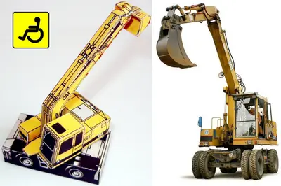 [ABC 1992-22] Caterpillar 206B FT-52纸模网 - 海量纸模型图纸下载