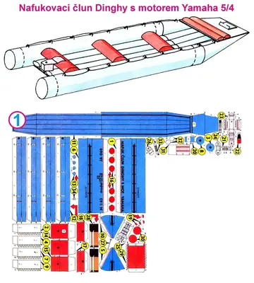[ABC 1993-19] Inflatable Rubber Dinghy with Yamaha 5/4 Engine-52纸模网 - 海量纸模型图纸下载