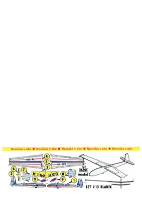 [ABC 1994-02] Prague Powder Tower and L-13 Blanik Glider-52纸模网 - 海量纸模型图纸下载