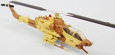 [ABC 1995-03] AH-1W Super Cobra-52纸模网 - 海量纸模型图纸下载