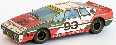 [ABC 1995-08] Lotus Esprit-52纸模网 - 海量纸模型图纸下载
