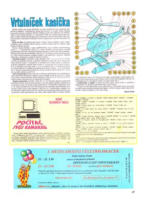 [ABC 1995-11] Little Helicopter-52纸模网 - 海量纸模型图纸下载