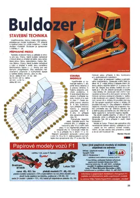 [ABC 2001-18] Crawler Bulldozer-52纸模网 - 海量纸模型图纸下载