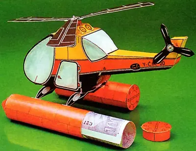 [ABC 2003-07] Helicopter-52纸模网 - 海量纸模型图纸下载