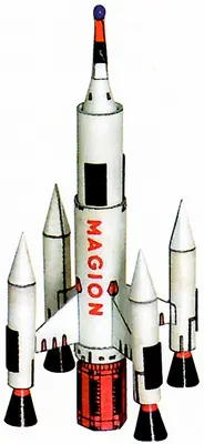 [ABC 2003-16-17] Starship Magion-52纸模网 - 海量纸模型图纸下载