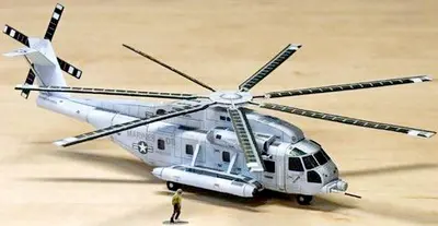 [ABC 2004-19] Sikorsky MH-53 Pave Low-52纸模网 - 海量纸模型图纸下载