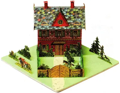 [ABC 2004-20] Forestry House-52纸模网 - 海量纸模型图纸下载