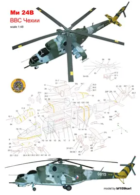 [ABC 2004-23-24] Mi-24V Rework重涂版-52纸模网 - 海量纸模型图纸下载