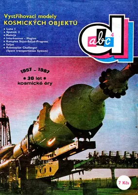 [ABC Special 04] Space Objects-52纸模网 - 海量纸模型图纸下载