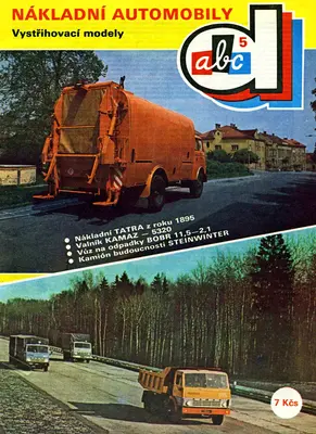 [ABC Special 05] Trucks-52纸模网 - 海量纸模型图纸下载