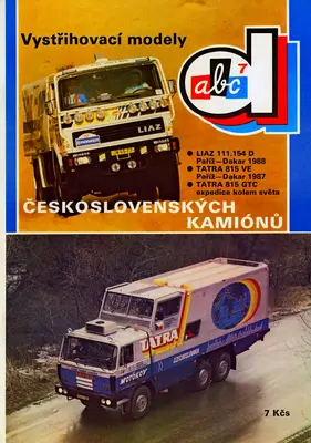 [ABC Special 07] Czechoslovak Trucks-52纸模网 - 海量纸模型图纸下载