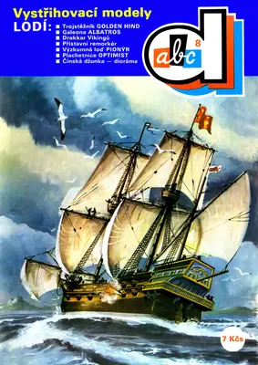 [ABC Special 08] Ships-52纸模网 - 海量纸模型图纸下载