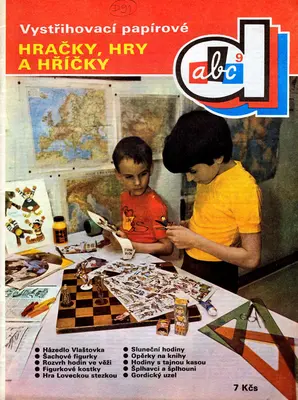 [ABC Special 09] Toys, Games and Puzzles-52纸模网 - 海量纸模型图纸下载