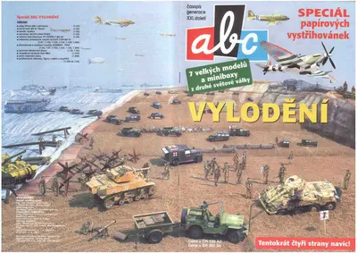 [ABC Special] Normandy Invasion-52纸模网 - 海量纸模型图纸下载