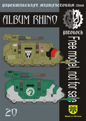 [Elli Patoroch] Warhammer 40K - Album Rhino-52纸模网 - 海量纸模型图纸下载