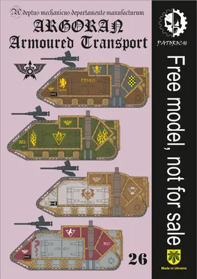 [Elli Patoroch] Warhammer 40K - Argoran Armoured Transport Chapters 2-52纸模网 - 海量纸模型图纸下载