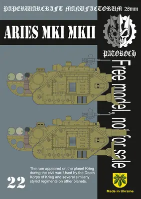 [Elli Patoroch] Warhammer 40K - Aries MkI/MkII-52纸模网 - 海量纸模型图纸下载