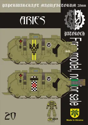 [Elli Patoroch] Warhammer 40K - Aries - The Tramps-52纸模网 - 海量纸模型图纸下载