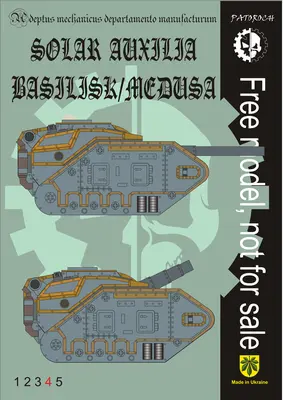 [Elli Patoroch] Warhammer 40K - Armageddon Basilisk/Medusa-52纸模网 - 海量纸模型图纸下载