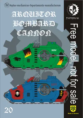 [Elli Patoroch] Warhammer 40K - Arquitor Bombard Cannon-52纸模网 - 海量纸模型图纸下载