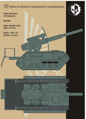[Elli Patoroch] Warhammer 40K - Basiliks-52纸模网 - 海量纸模型图纸下载