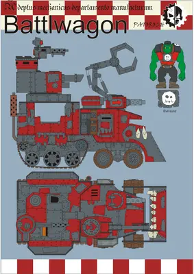 [Elli Patoroch] Warhammer 40K - Battlewagon Red-52纸模网 - 海量纸模型图纸下载