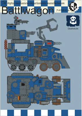 [Elli Patoroch] Warhammer 40K - Battlewagon-52纸模网 - 海量纸模型图纸下载