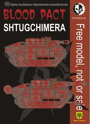 [Elli Patoroch] Warhammer 40K - Blood Pact Shtugchimera-52纸模网 - 海量纸模型图纸下载