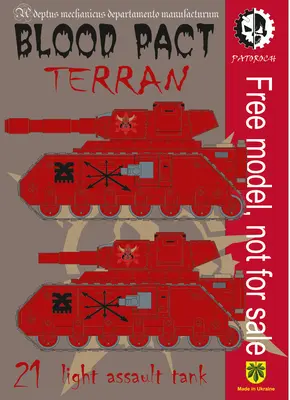 [Elli Patoroch] Warhammer 40K - Blood Pact Terran-52纸模网 - 海量纸模型图纸下载